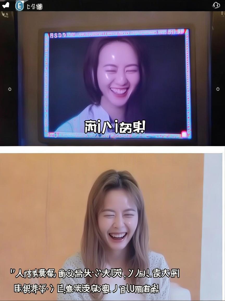 抖音直播粉丝怎么发截图_抖音直播截图教程插图 抖音直播粉丝怎么发截图_抖音直播截图教程插图